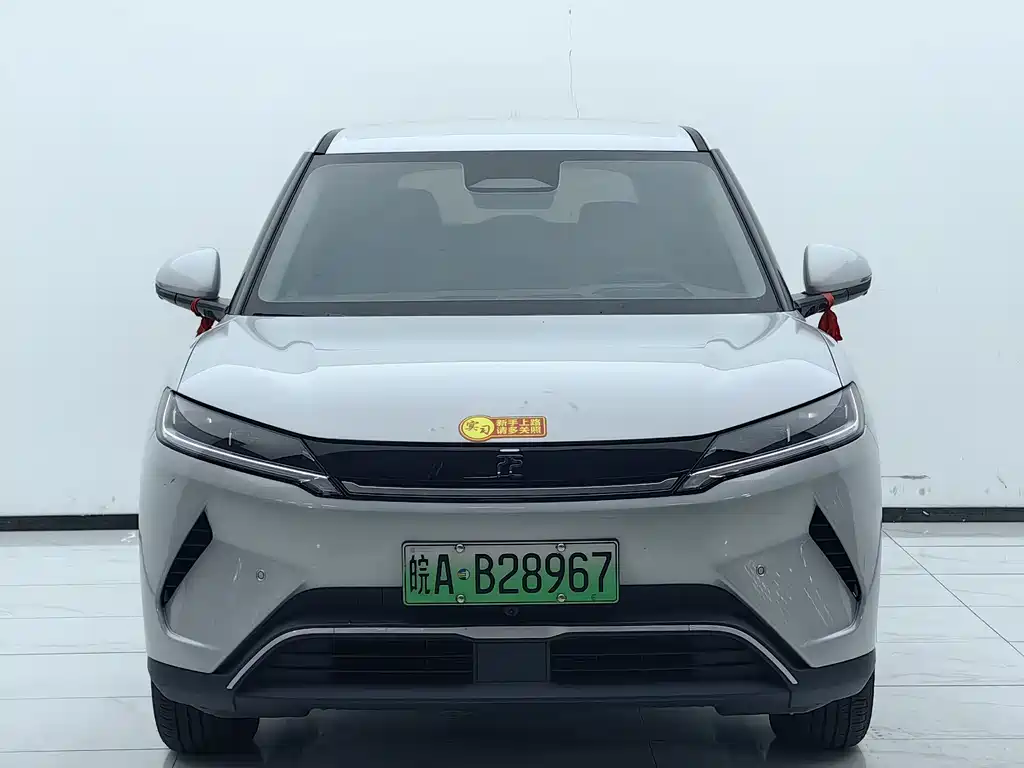 BYD Yuan UP — миниатюра 2