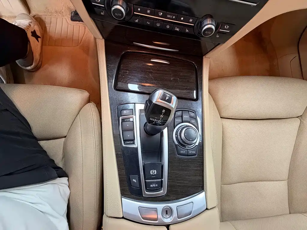 BMW 7 Series — миниатюра 15