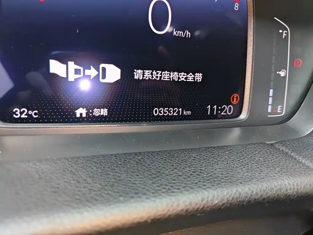 Honda Life — миниатюра 8