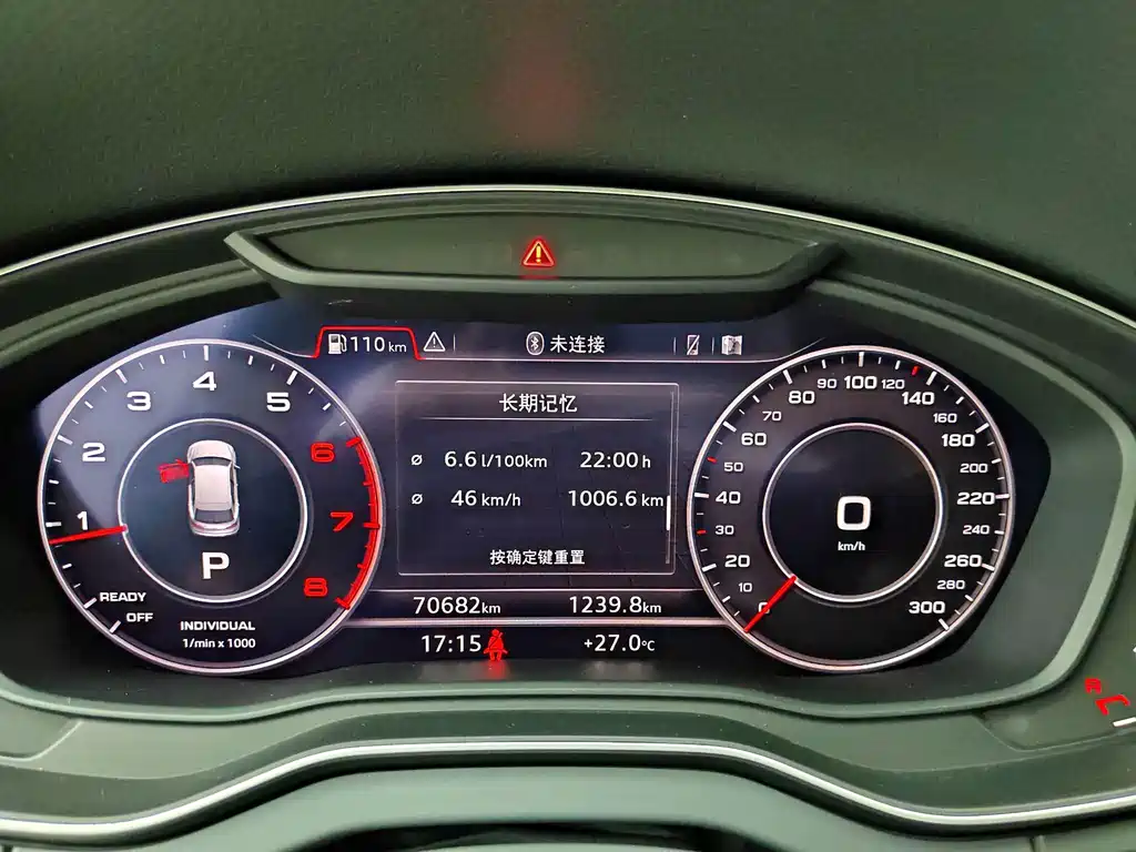 Audi Q5L — миниатюра 14