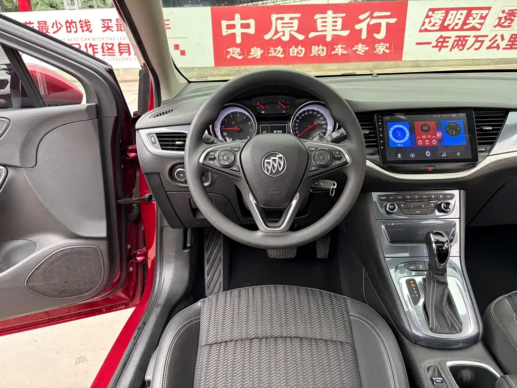 Buick Verano — миниатюра 9