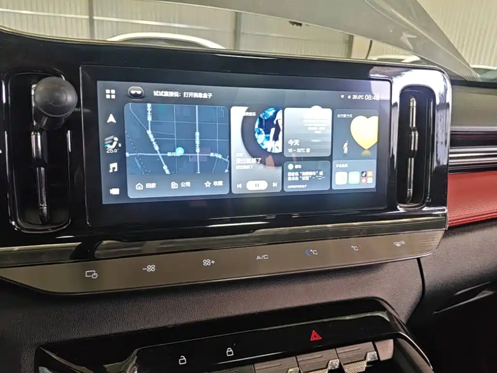 Baojun Valli — миниатюра 13