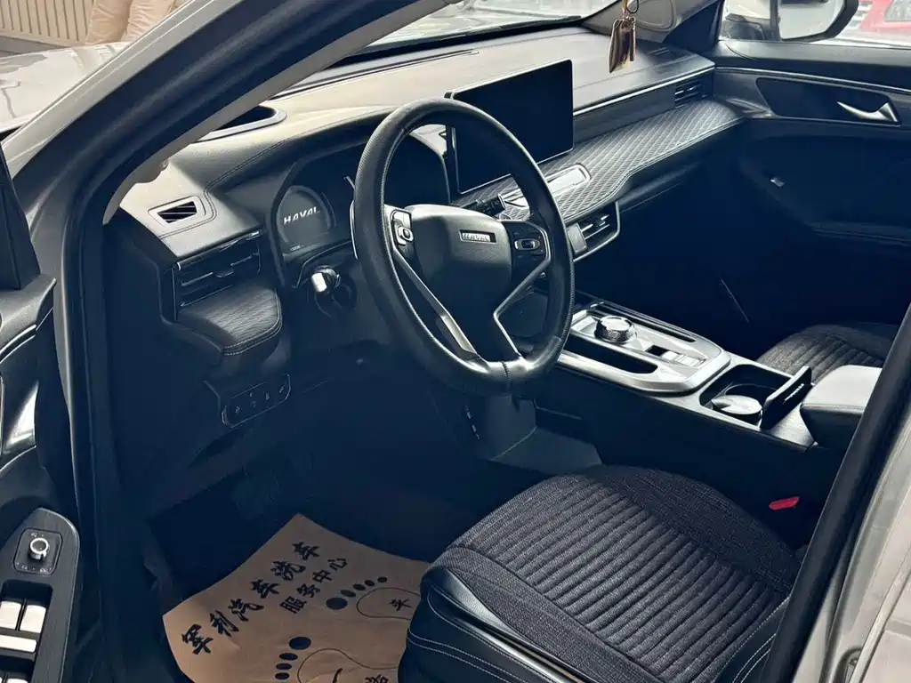 Haval Chulian — миниатюра 8