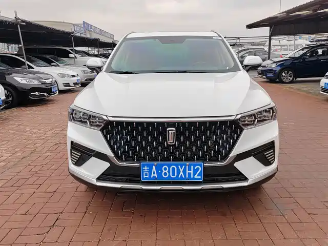 Bestune T77
