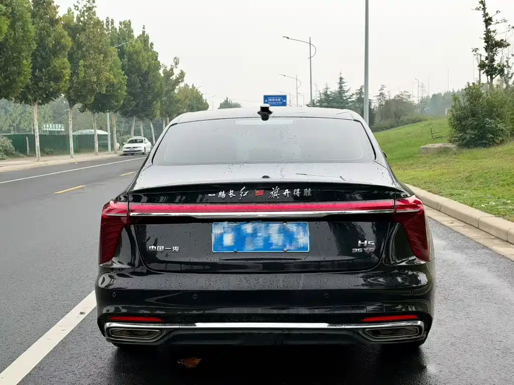 Hongqi Hongqi H5 — миниатюра 9