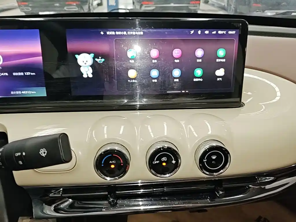 Wuling Bingo — миниатюра 13