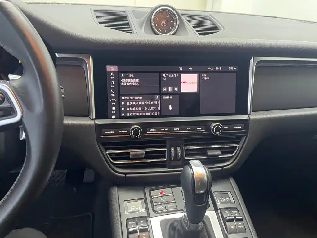 Porsche Macan — миниатюра 9