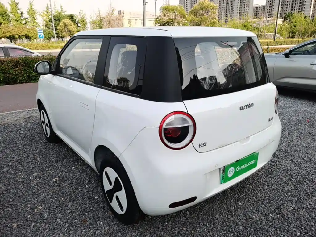 Changan Lumin 2026 205km