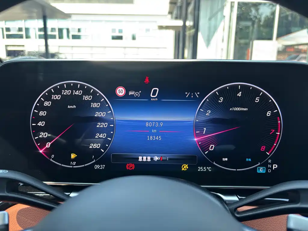 Mercedes-Benz S-Class — миниатюра 12