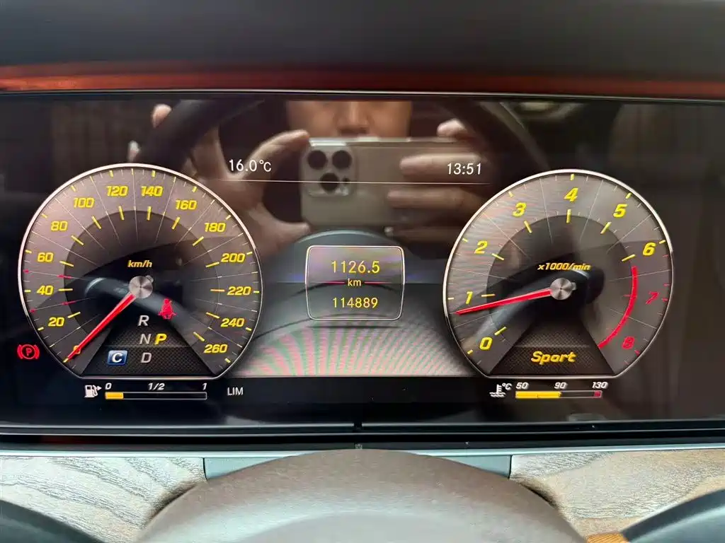 Mercedes-Benz E-Class E 2019 E 300 L Luxury