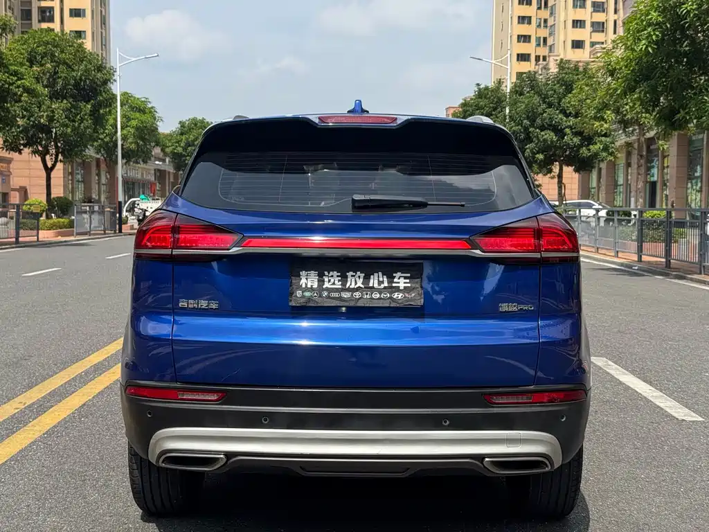 Geely Boyue — миниатюра 7