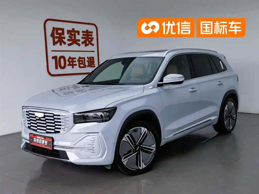 星越L增程电动版 2022款 1.5T DHT增程电动旗舰版