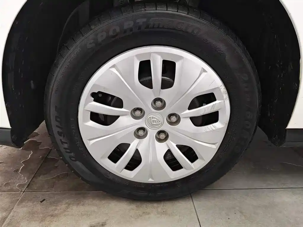 SAIC MAXUS CHASE G50