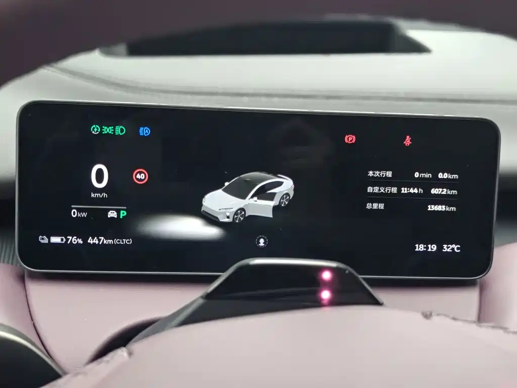 NIO ET5 — миниатюра 5