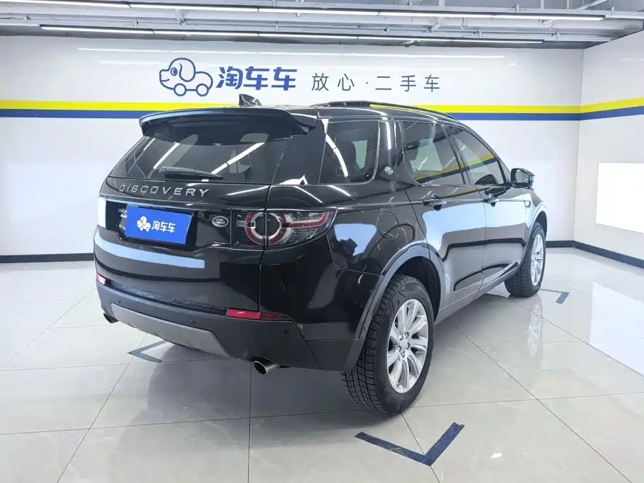 Land Rover Discovery Sport — миниатюра 3