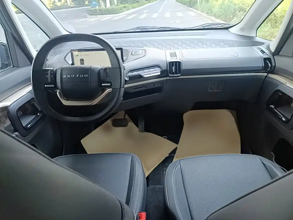 Baojun Kiwi EV
