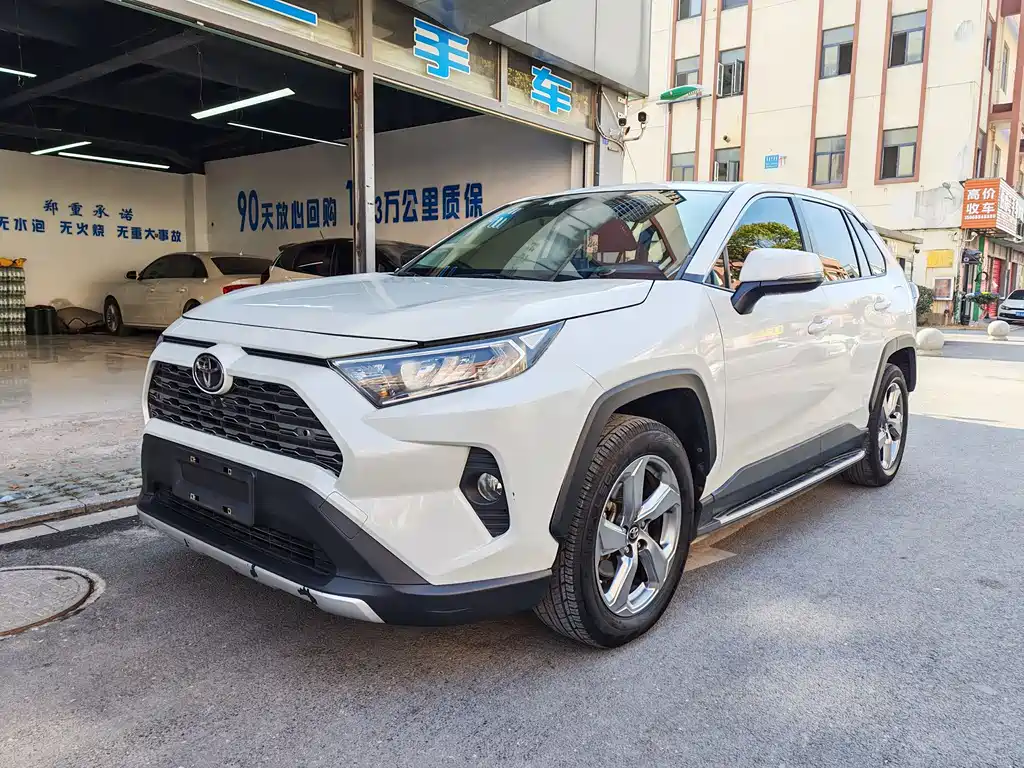 TOYOTA RAV4 RONGFANG