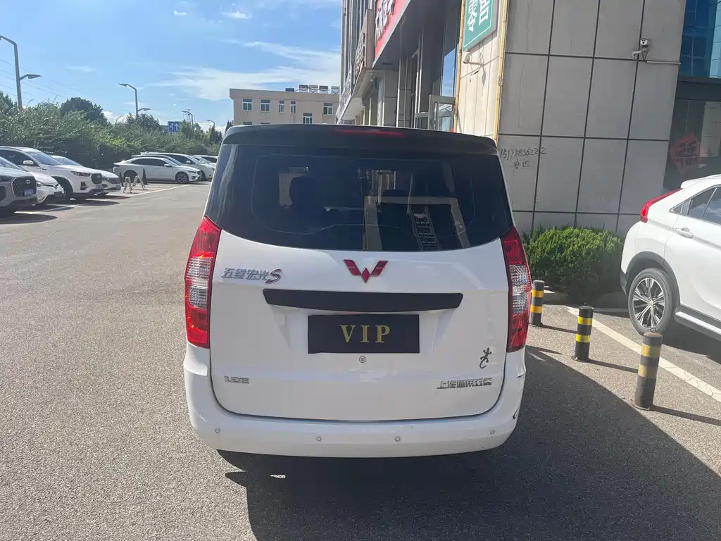 Wuling Hongguang — миниатюра 4