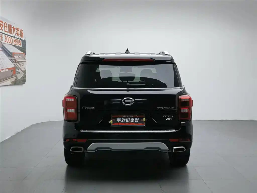 GAC GS8 2017 320T Luxury Smart Connect ( мест)