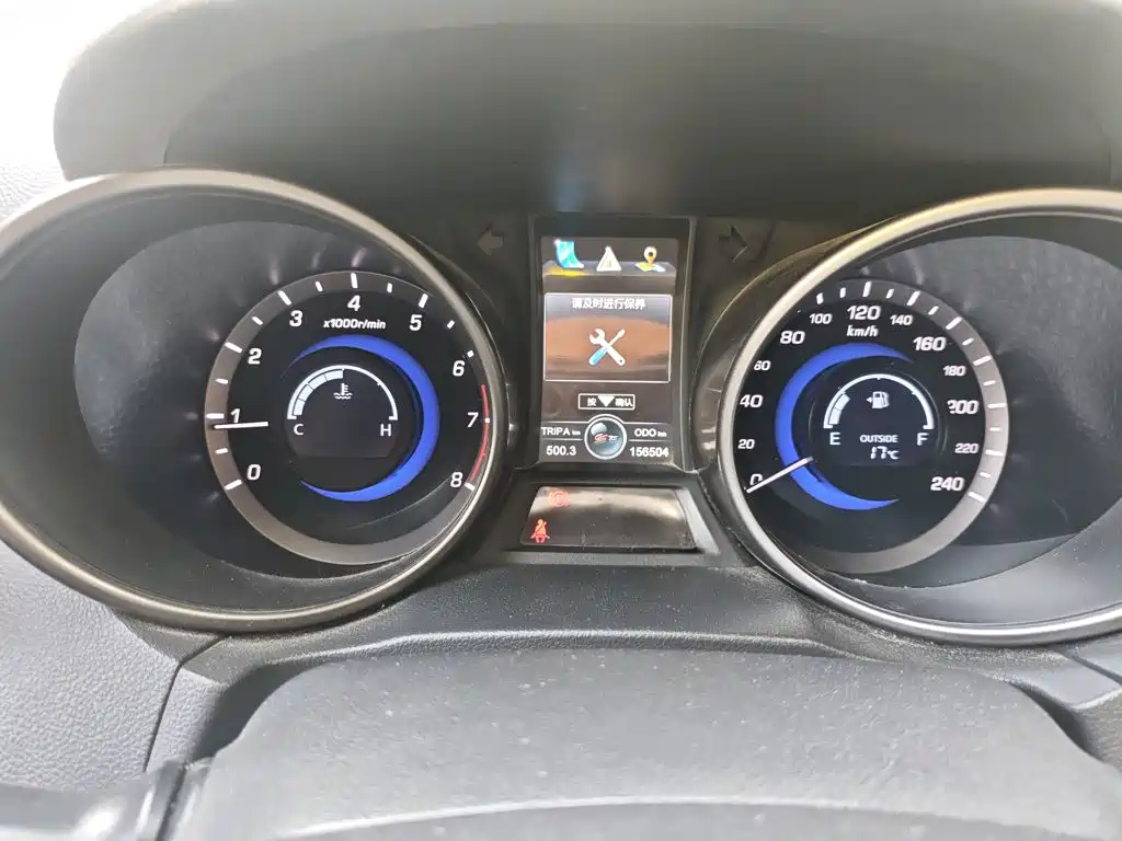 Changan CS75 — миниатюра 12