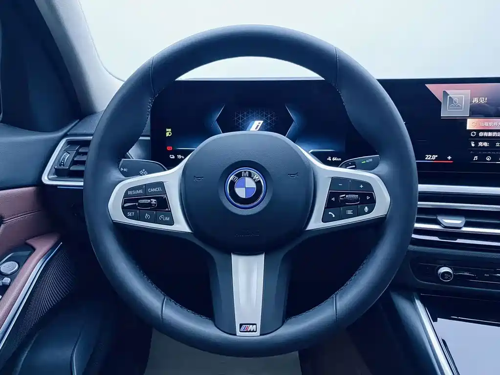 BMW i3 — миниатюра 14
