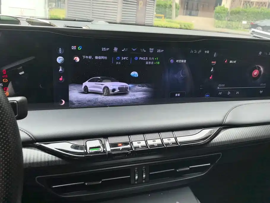 Lincoln Z — миниатюра 13
