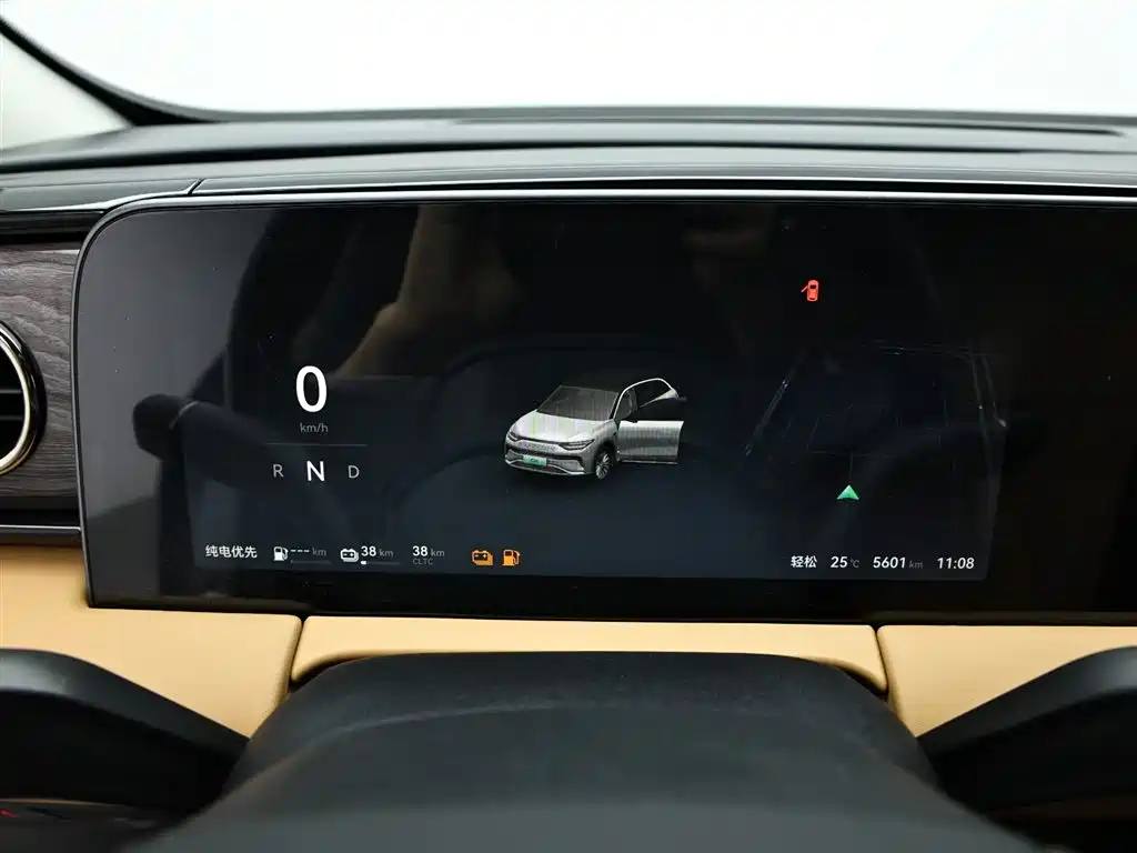 Leapmotor C11 2024 300 Premium