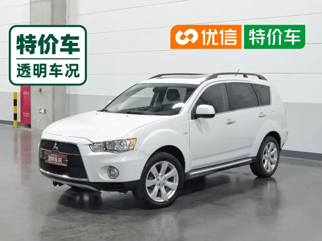 Mitsubishi Outlander (Import)