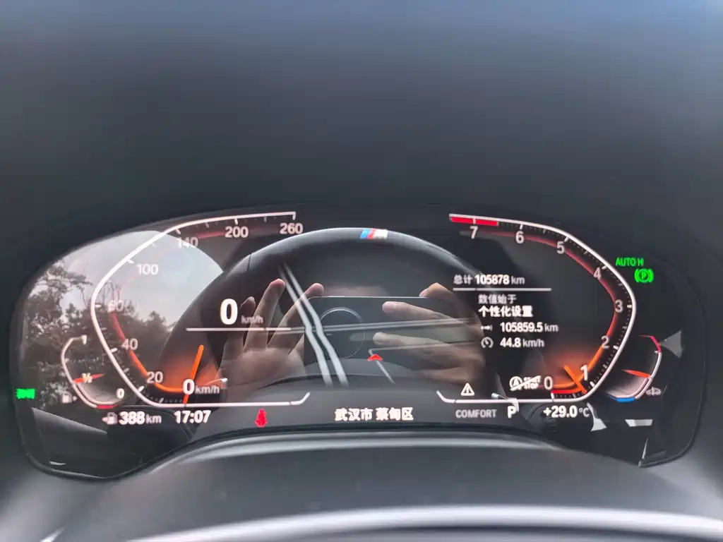 BMW 7 Series — миниатюра 5