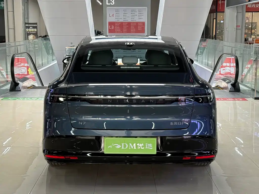 Nissan N7 — миниатюра 8