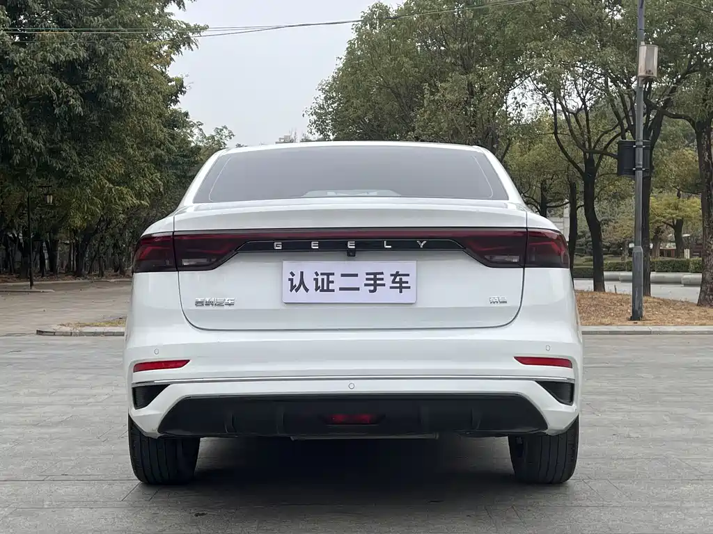 GEELY AUTOMOBILE EMGRAND