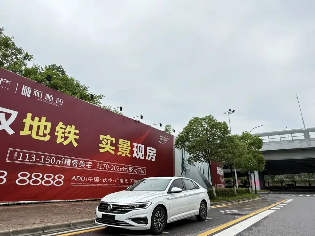 Volkswagen Sagitar 2019 200TSI DSG Comfort Type China VI