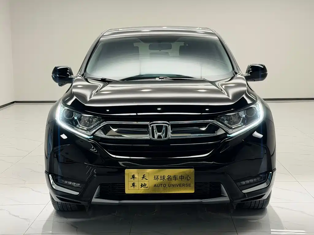 Honda CR-V — миниатюра 2
