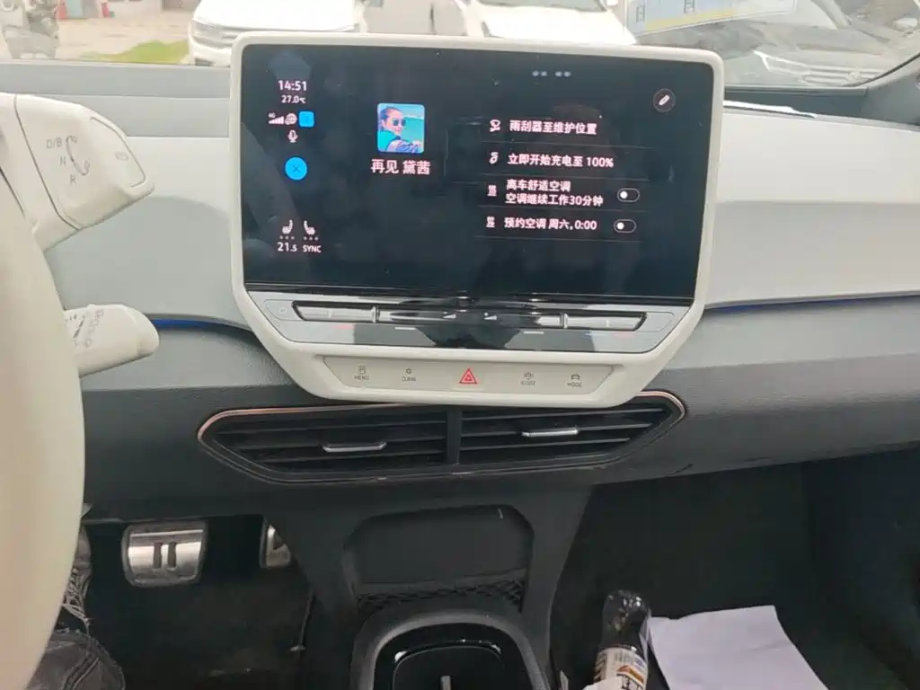 Volkswagen ID.3 — миниатюра 18