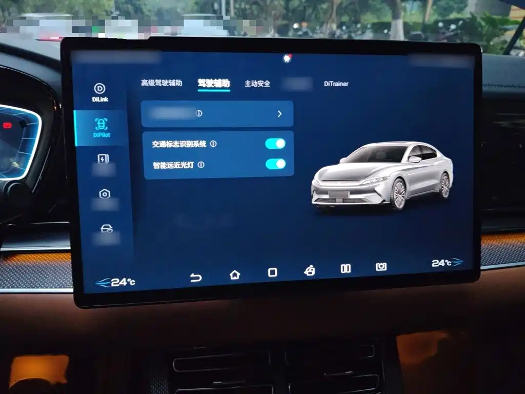 BYD Han — миниатюра 19