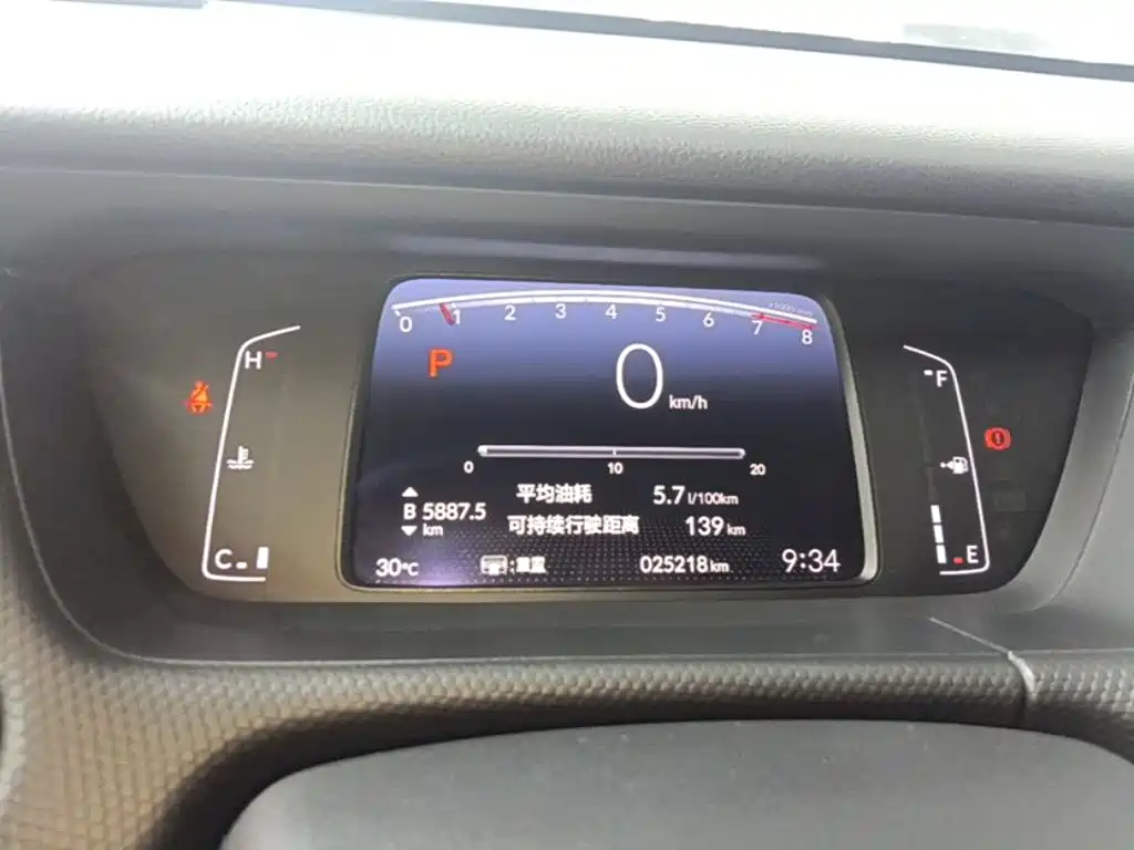 Honda Fit — миниатюра 12