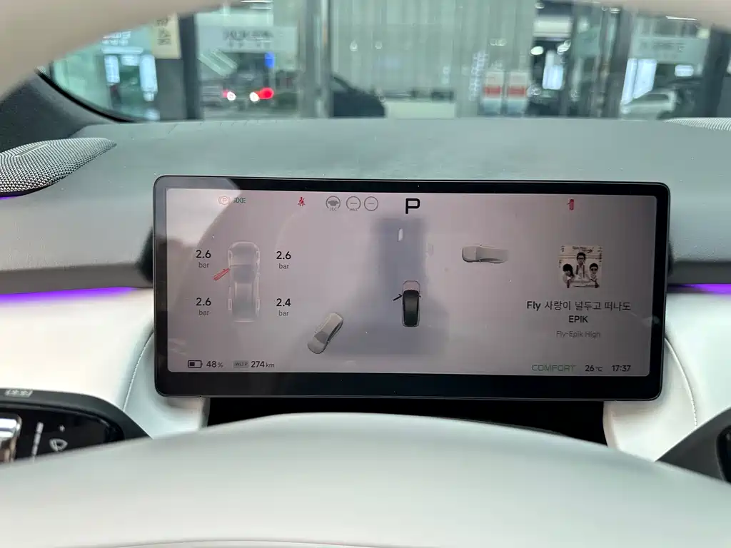 XPeng P7+ — миниатюра 18