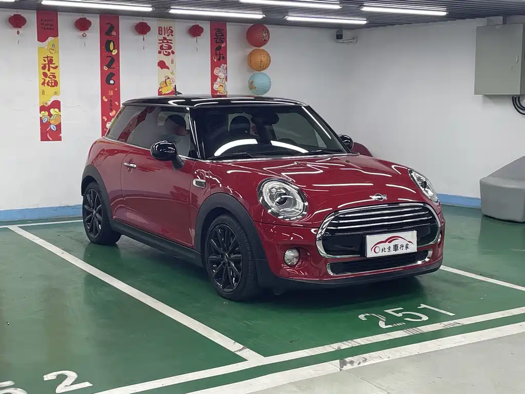 MINI Mini — миниатюра 3