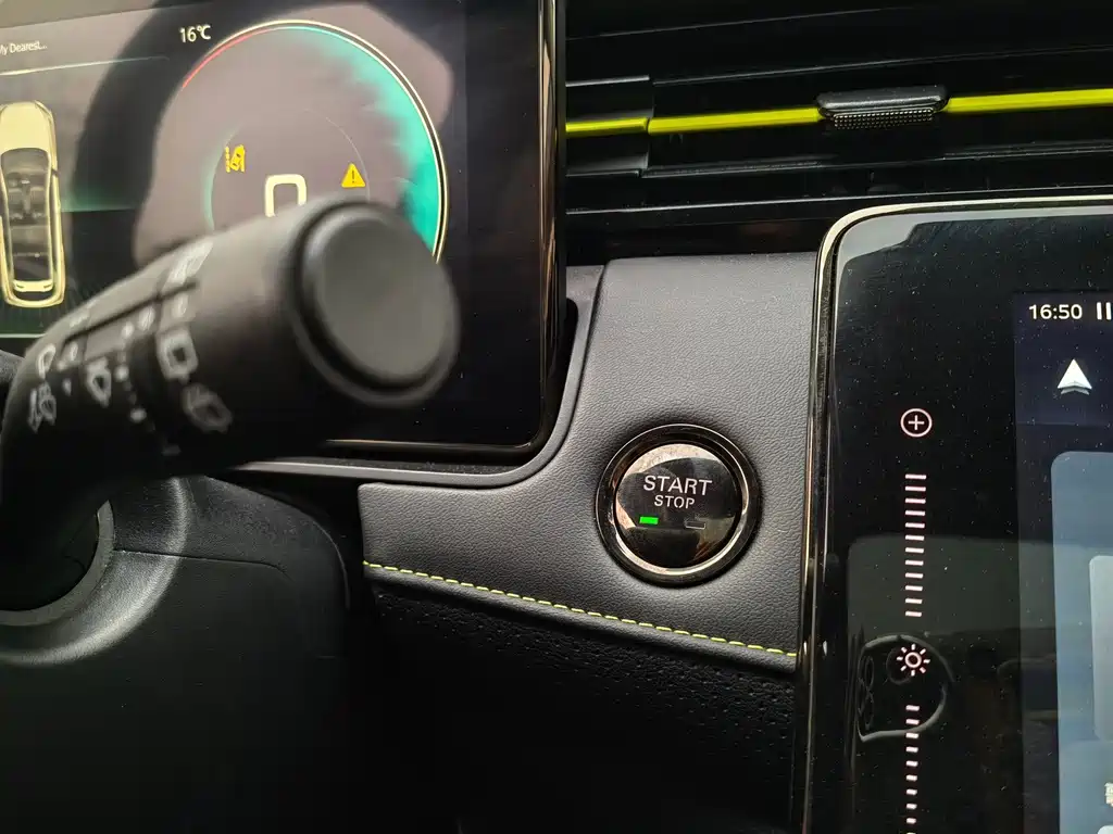 Roewe RX5 — миниатюра 18