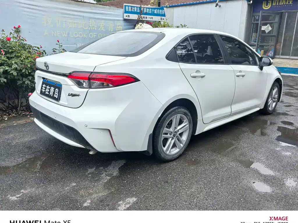 Toyota Corolla Levin 2021 TNGA 1.5L CVT