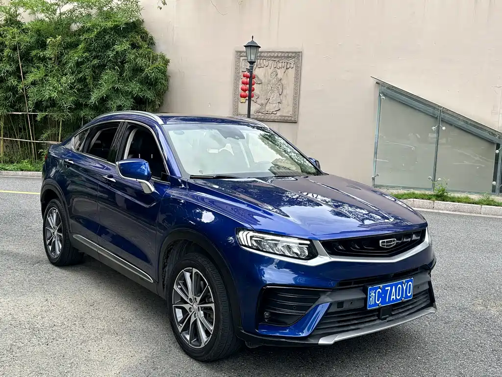 Geely Xingyue — миниатюра 3