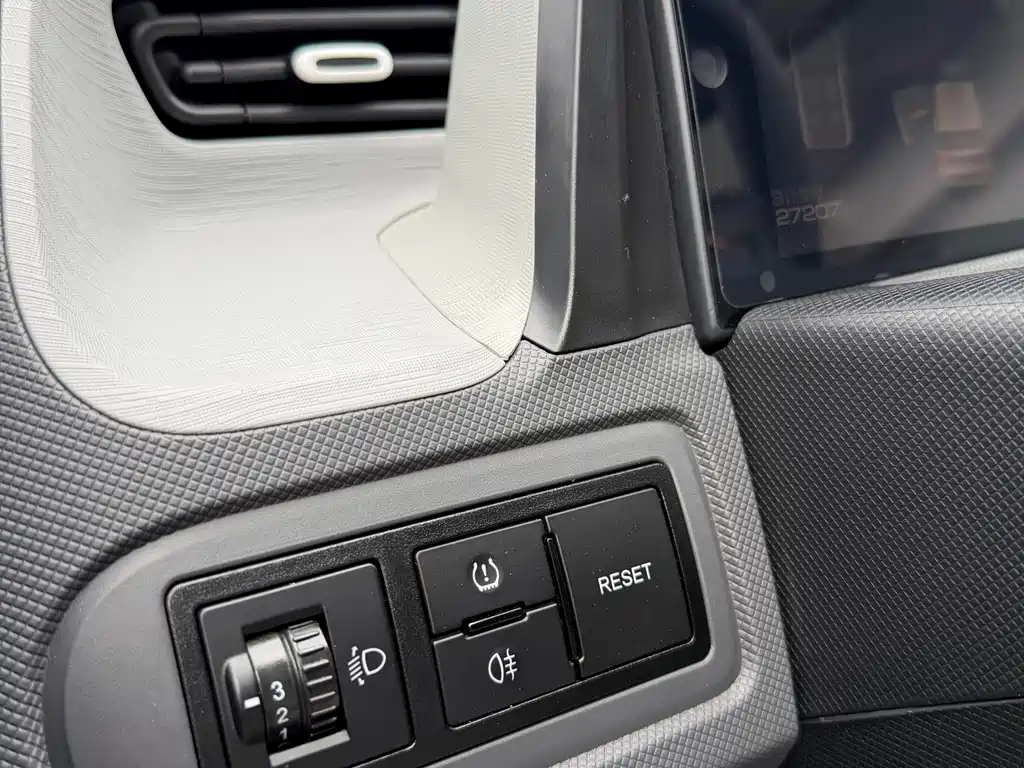 Wuling MINIEV — миниатюра 12