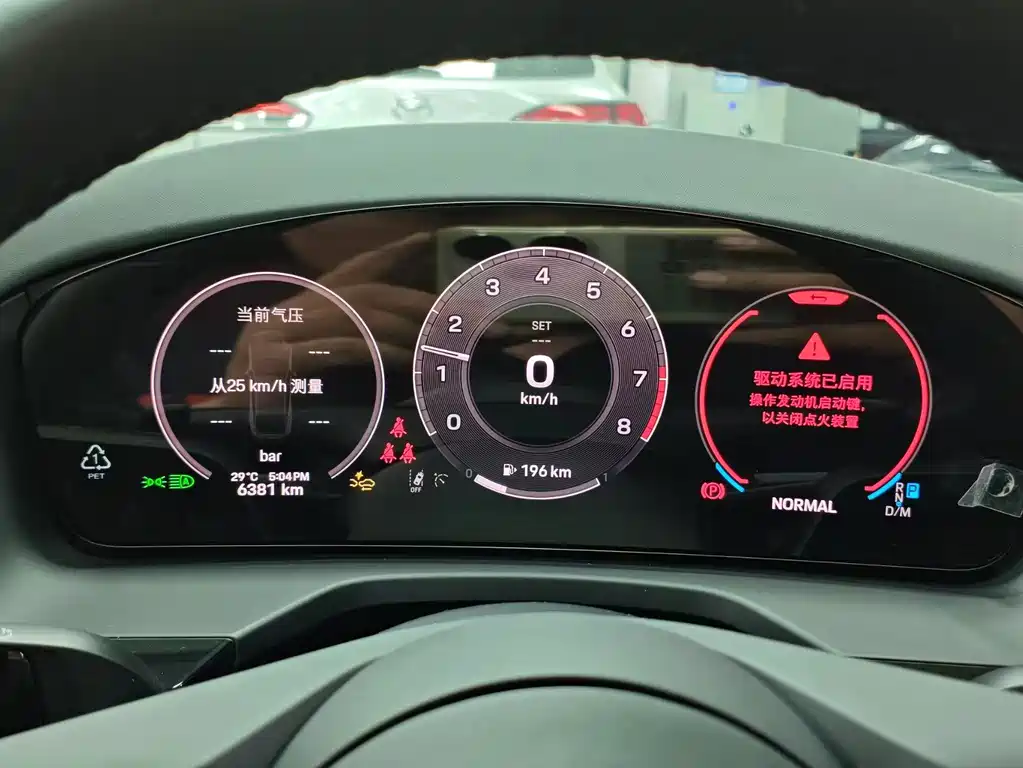 Porsche Panamera — миниатюра 4