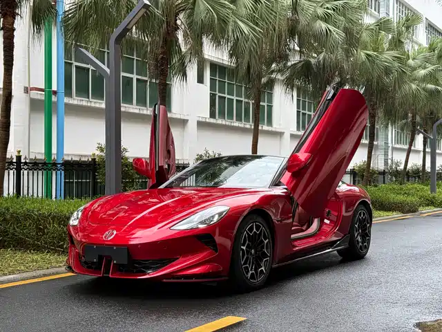2023 MG Cyberster