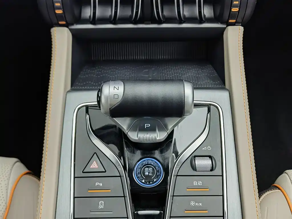 BYD Yuan Plus — миниатюра 13