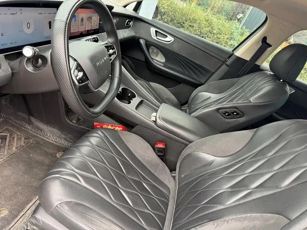 Roewe D7 — миниатюра 7