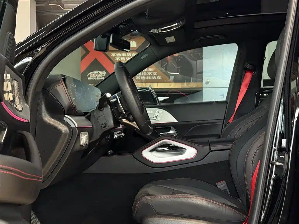 Mercedes-Benz GLE A MG 2025 AMG GLE 53 4MATIC+