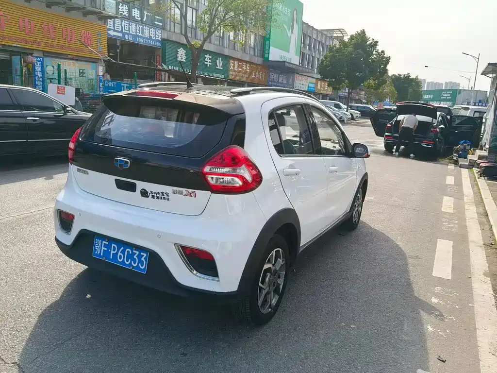 GEELY AUTOMOBILE VISION X1
