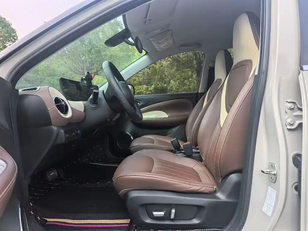 Wuling Bingo — миниатюра 4