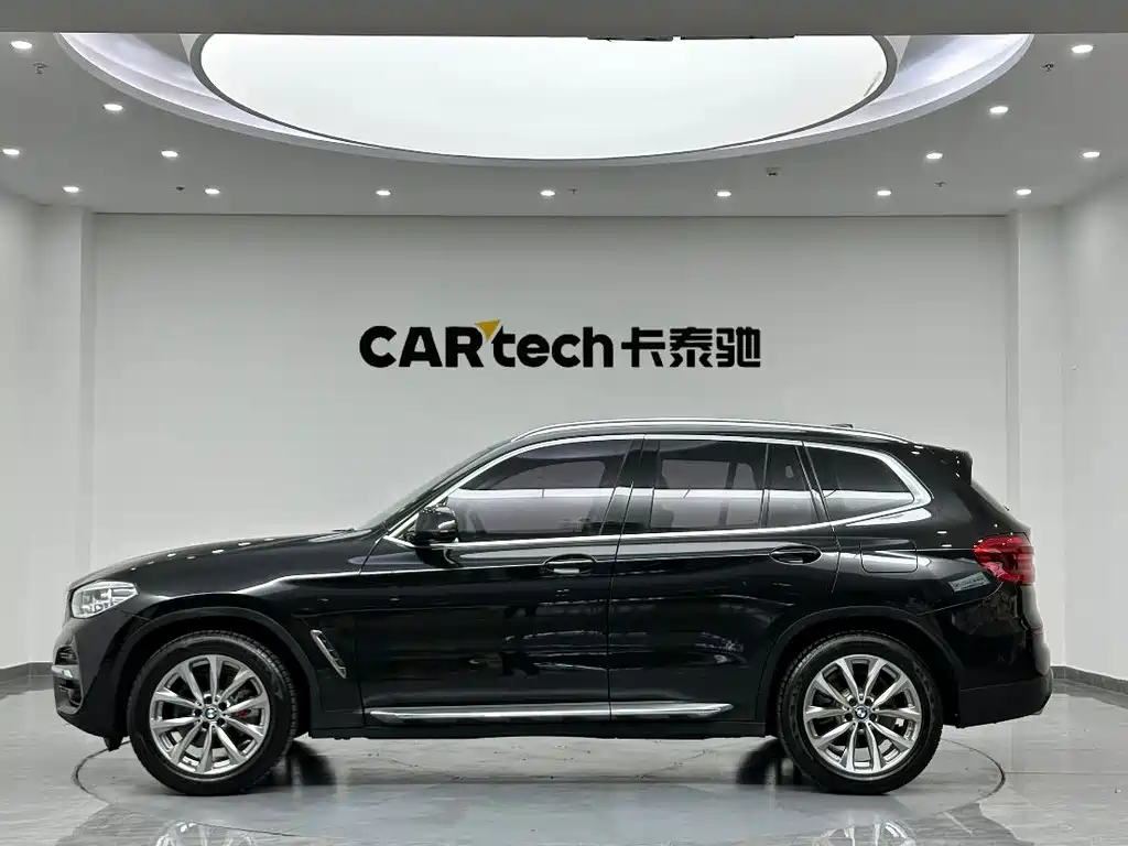 BMW X3 2020 xDrive25i Luxury